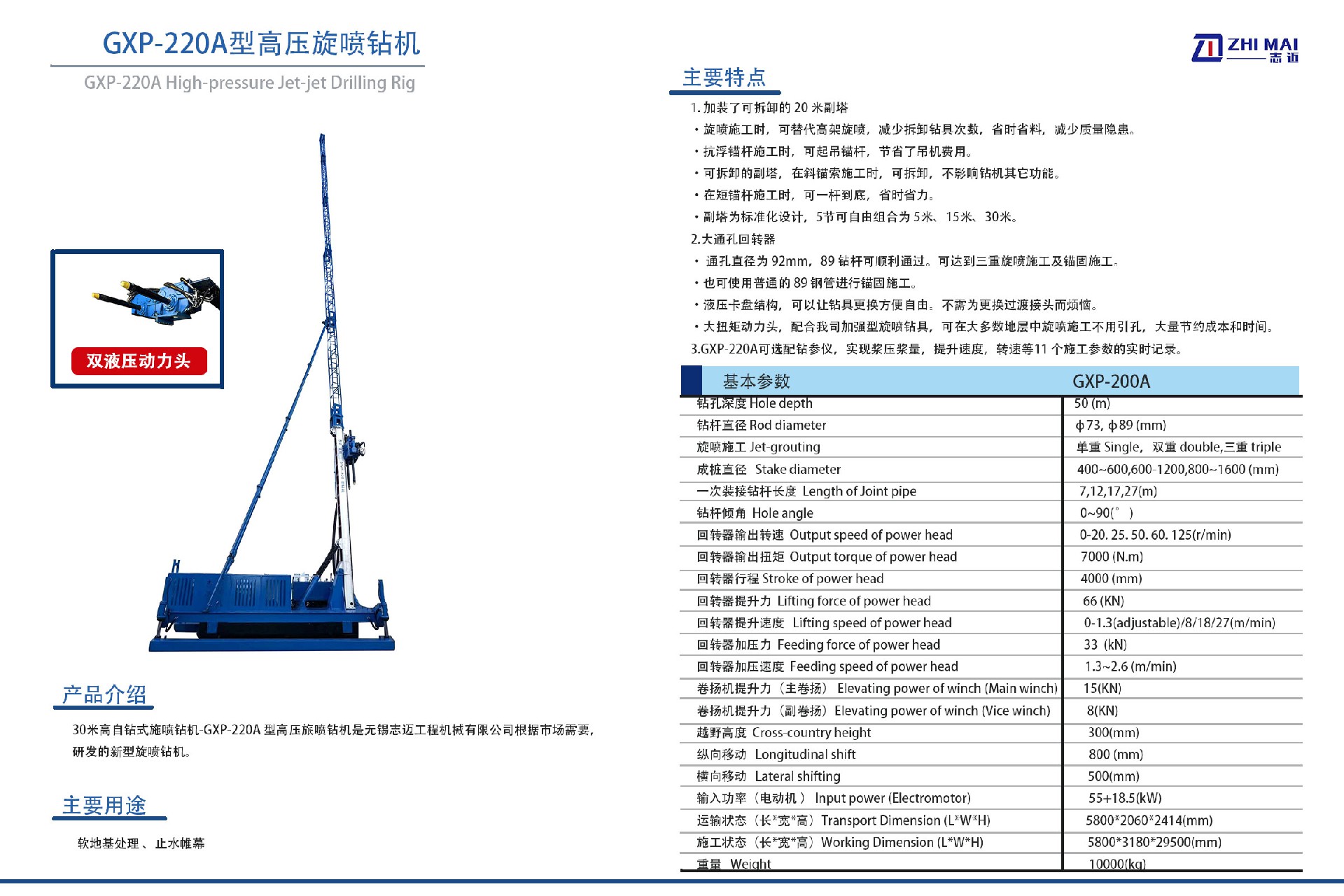 1745897709151507.jpg 1745897709151507.jpg