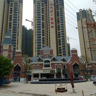 熱烈慶祝我司白蟻預防工程“珠海天慶.晉海岸一期白蟻預防”順利完工！