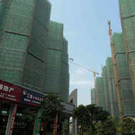 熱烈慶祝我司白蟻預防工程“珠海東方潤園二期白蟻預防”順利完工！