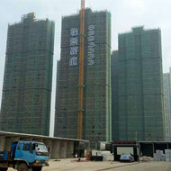 熱烈慶祝我司白蟻預防工程“珠海怡景豪庭白蟻預防”順利完工！