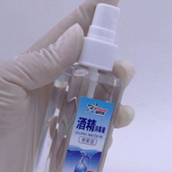 如何正確使用酒精消毒？